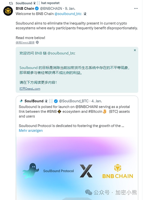 当旅行遇上区块链：GoMars打造的TravelFi能掀起新浪潮吗？