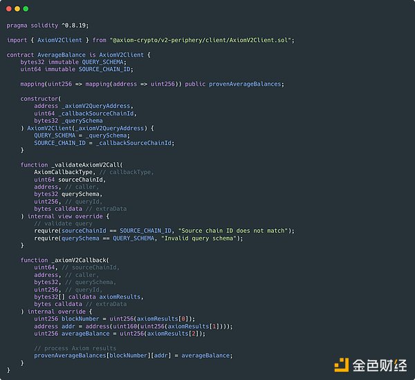 区块链安全新尝试：ERC-7512标准能否打破行业困局？