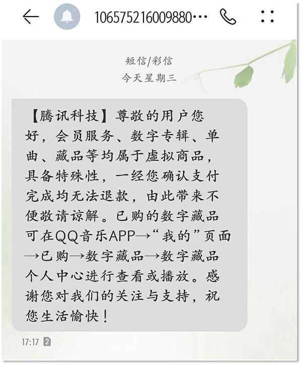 寒冬逆袭！CoinW在TOKEN2049上告诉你：加密市场还有这些玩法