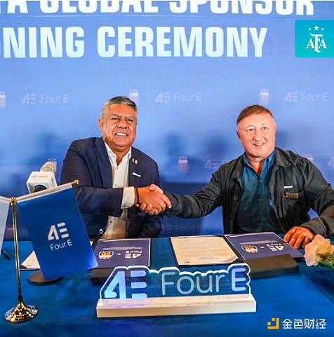 SEC打响NFT监管第一枪：如何辨别证券型NFT？