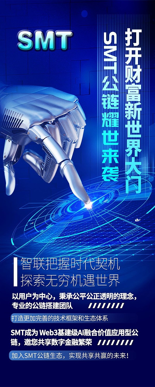 企业比特币囤货潮：数字黄金正改写商业版图