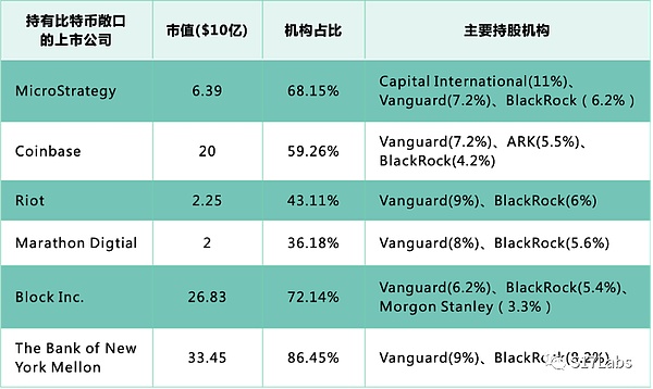 三尺讲台外的温暖 王老吉药业这样为教师充电