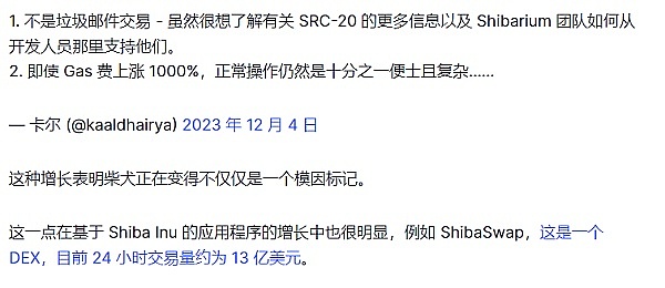 Render Network的大动作：为什么Solana才是未来？