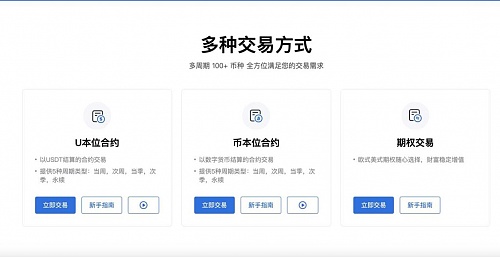 九月魔咒再现：加密市场的寒冬还是抄底良机？