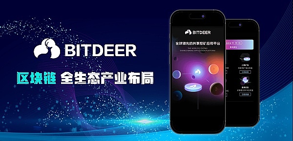 比特币市场观察：一场惊心动魄的价值博弈