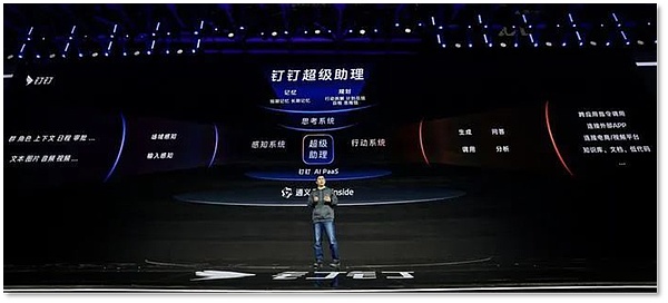 比特币生态的暗涌：RGB协议能否颠覆我们对BTC的想象？