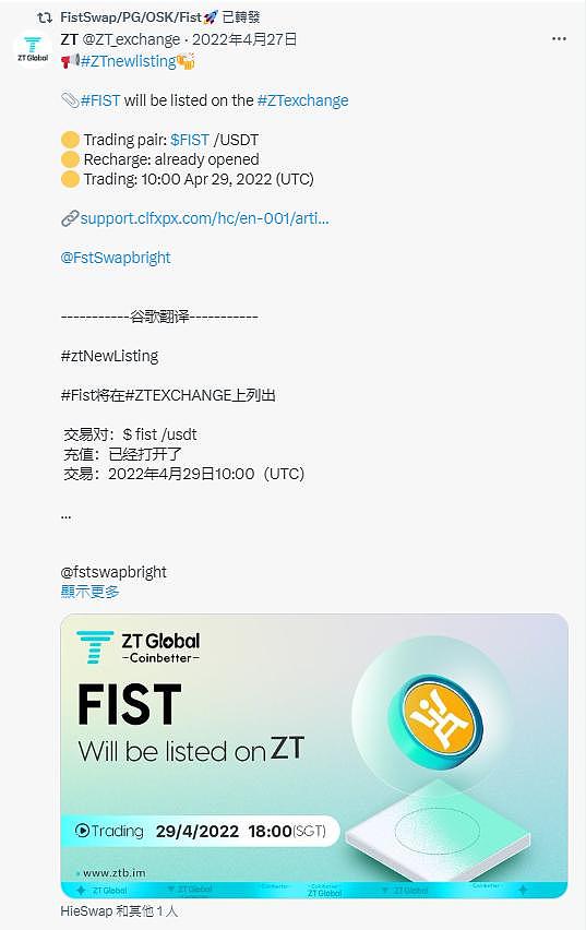 一位加密投资老兵的五年实战感悟：在数字丛林中的生存法则
