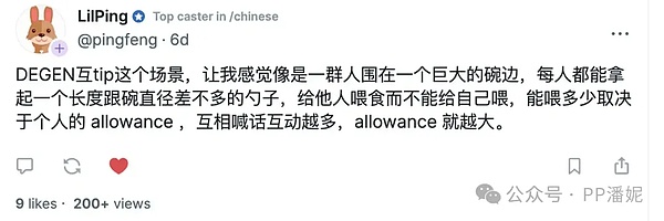Layer 2战场硝烟四起：Arbitrum豪掷4200万美元收买人心