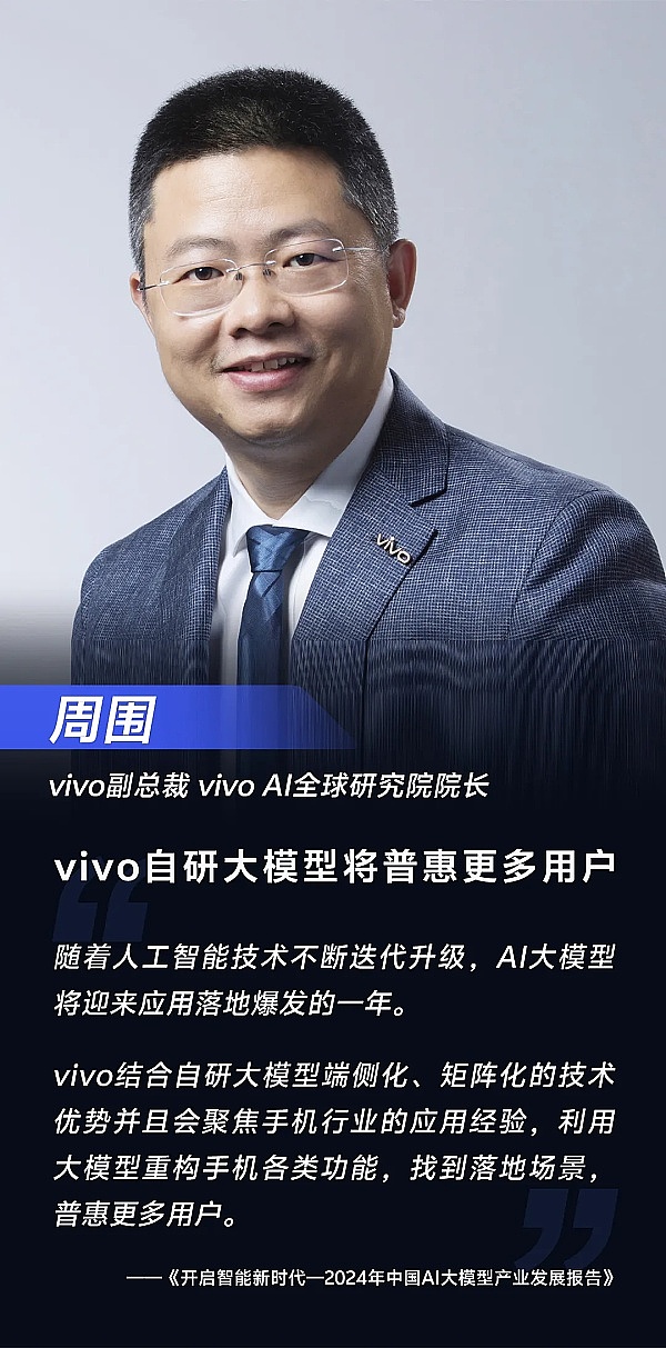 币安43亿美金赎身费背后：美国监管的铁拳与加密江湖的无奈