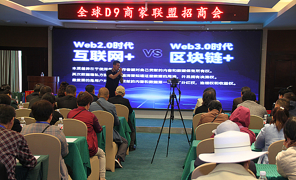 IC生态圈11个SNS融资项目盘点：从游戏到社交的Web3探索之路
