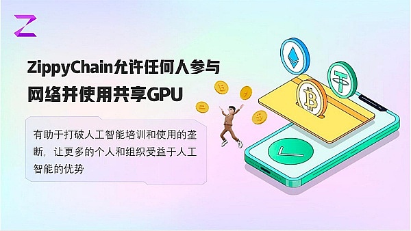 巴菲特真香定律：从比特币是老鼠药到躺着赚钱的奇妙转变
