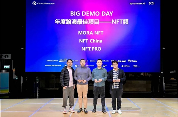 萨尔瓦多比特币总统强势角逐连任 争议与支持并存