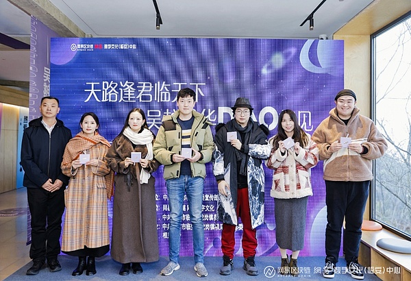 比特币或将迎来新一轮暴涨行情：资深分析师深度解读