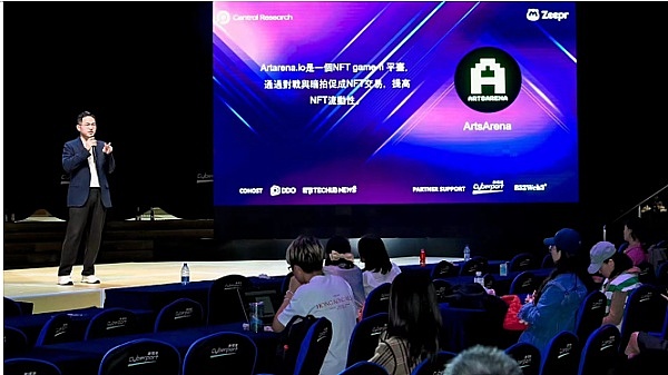 深夜币市观察：以太坊空头再度发力，我们该如何应对？