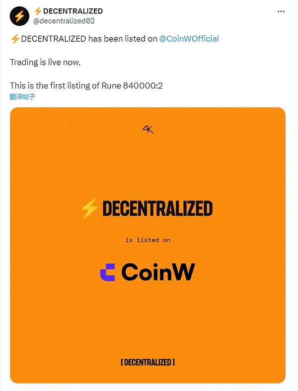 LSDfi：牛市中的黄金赛道，但不是每个项目都能吃到肉