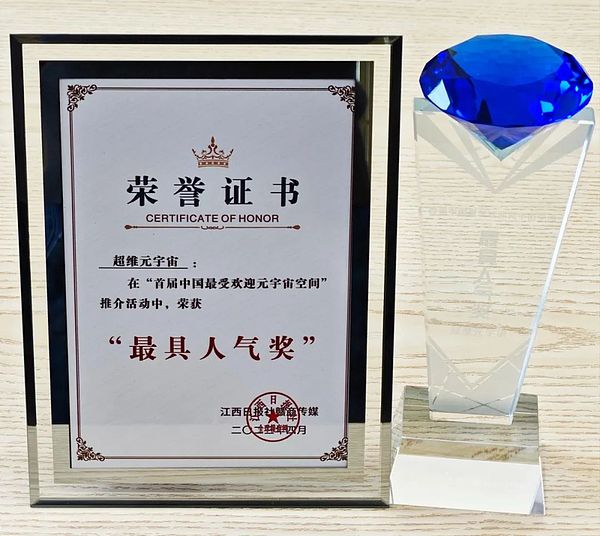 山寨币明日之星大预测：这些币真能翻盘吗？