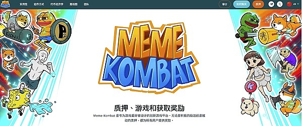 当传统金融遇见区块链：美国国债代币化带来的新机遇