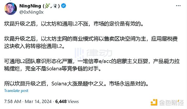 加密世界的亚洲枢纽：日本正在书写新篇章
