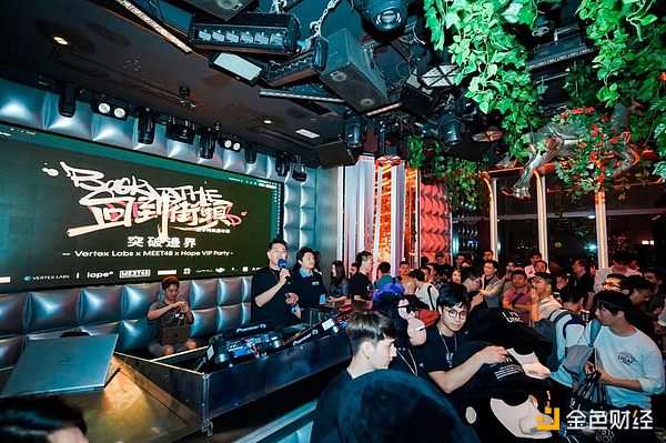 华尔街与数字资产的世纪握手：从对抗到共舞的金融革命