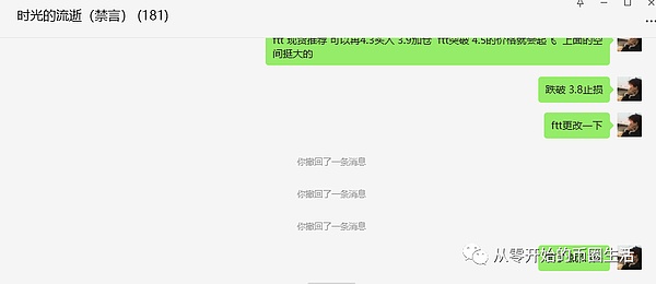 比特币牛市再起：7万美元触手可及？专家深度解析市场机遇与隐忧