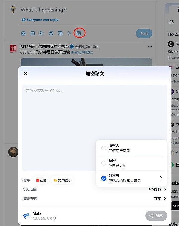 加密货币市场十字路口：比特币横盘震荡，山寨币春天何时到来？