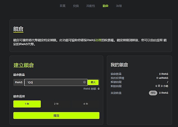 加密市场惊现巨鲸大逃亡：ARB暴跌背后的真实故事