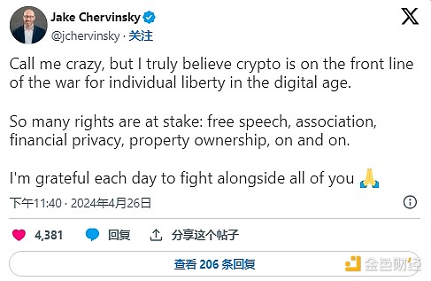 OpenAI权力博弈背后的商业暗流：一场价值千亿的AI产业地震