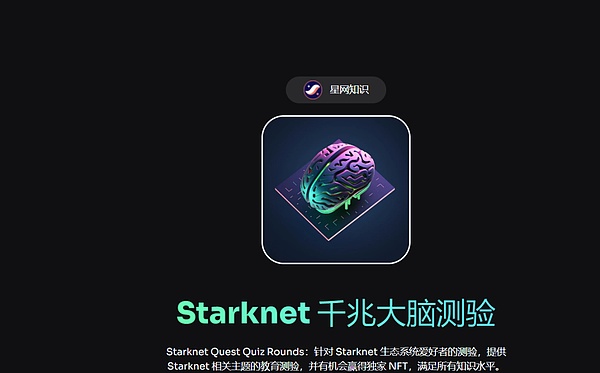 WEB2还是WEB3？一文教你识别社交平台的本质差异