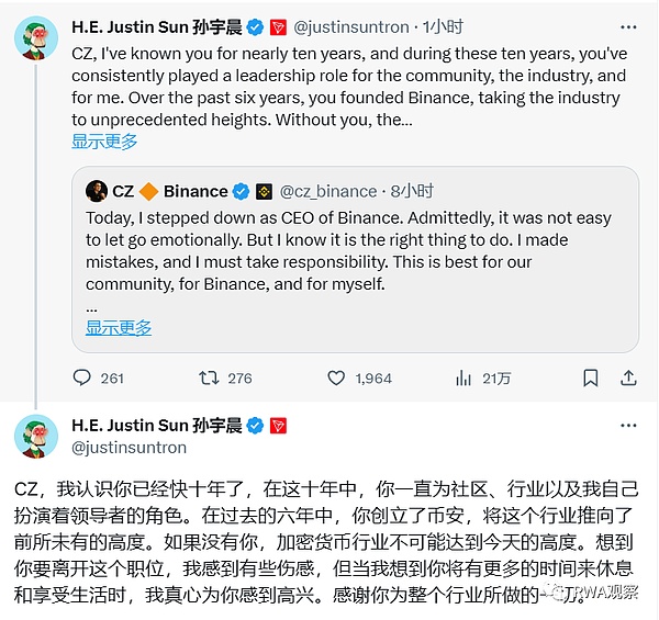 Polymarket的先上车后补票：一个加密预测市场的合规求生记