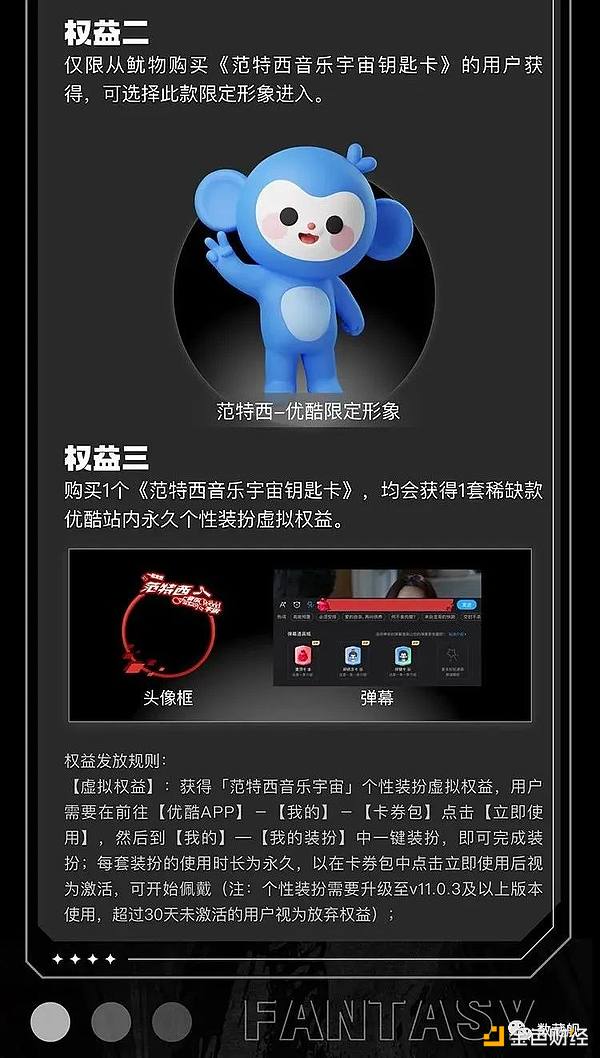 以太坊这次真要起飞？市场情绪回暖能否助其突破关键阻力位