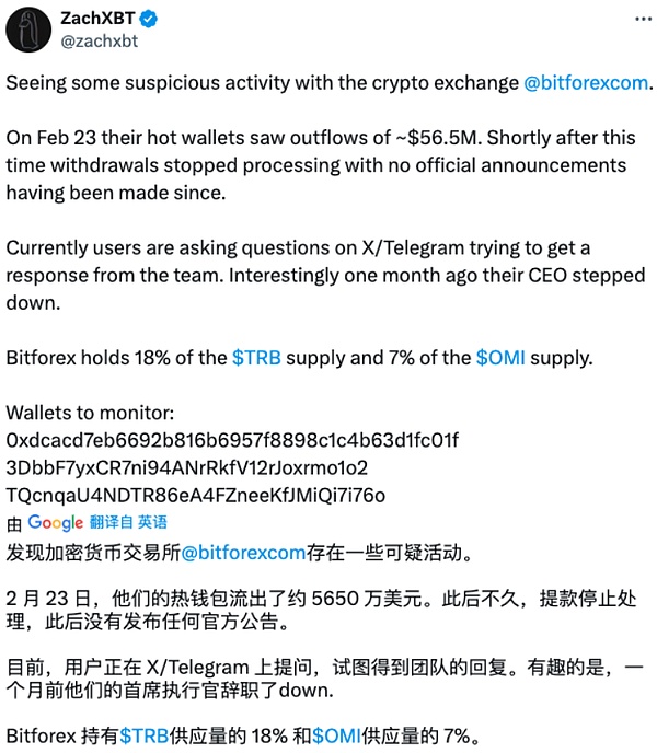 比特币周线企稳：这次底部真的确立了吗？