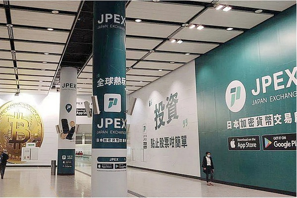 老字号玩转数字艺术：张小泉用区块链讲好匠心故事