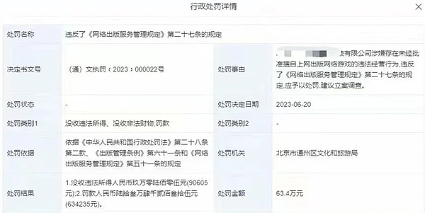 深度解析：2023香港《施政报告》或将带来哪些Web3惊喜？