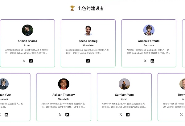 比特币突破37200美元关口，后市或剑指38000