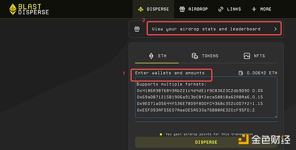 周五加密货币行情观察：BTC与ETH合约交易策略分享
