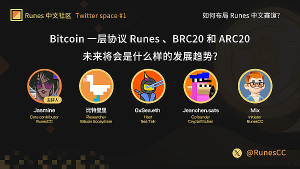 8亿用户撑腰的TON生态：繁荣还是泡沫？