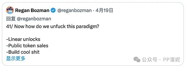 香港虚拟资产交易合规化背后的保险箱密码