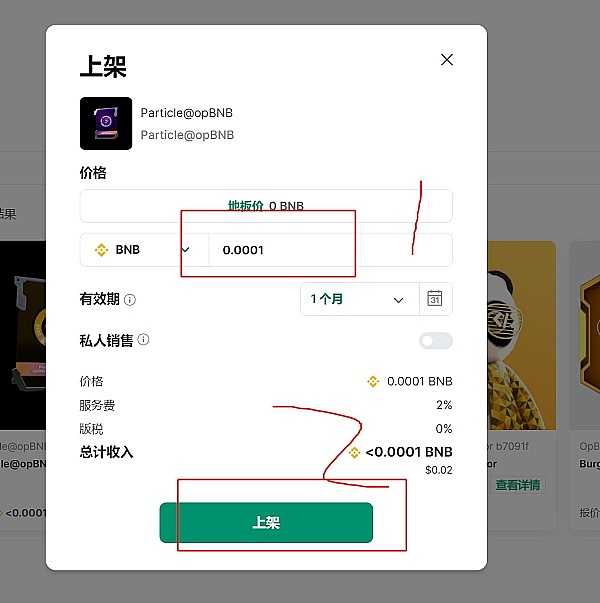 柴犬币寒冬：90%投资者血本无归的背后真相