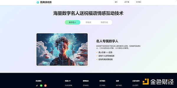 以太坊惊现V形反弹，牛市真的要来了吗？