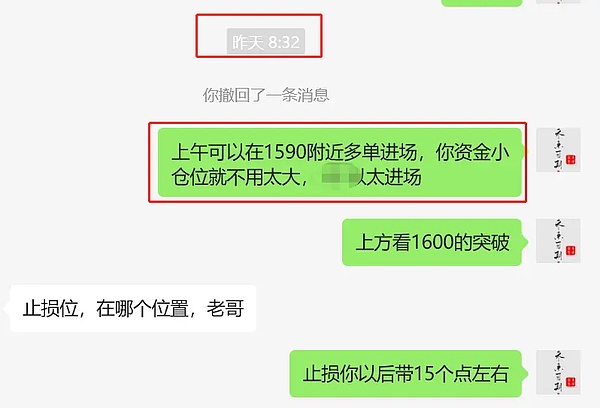 数字货币市场狂欢：比特币以太坊强势突破，45万美元收益的背后逻辑