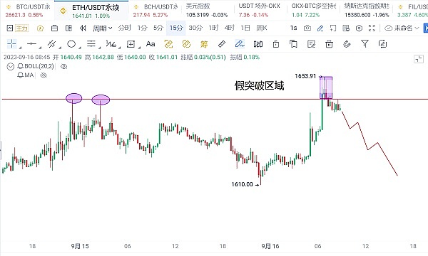 虚拟资产遭遇罚没时，我们该如何理性应对？