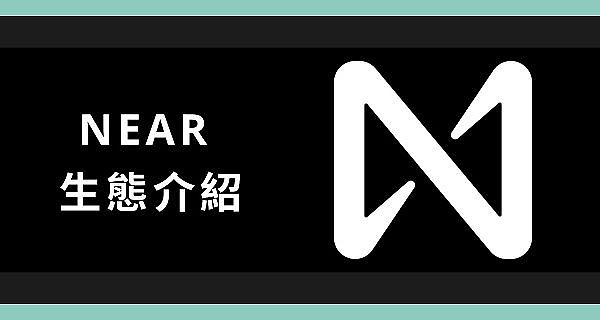 StarkNet空投倒计时：老司机教你如何抓住这波财富机会