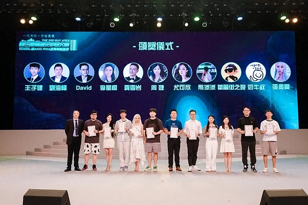 区块链玩家必看！DeGame×OKX冬季狂欢节即将引爆游戏圈