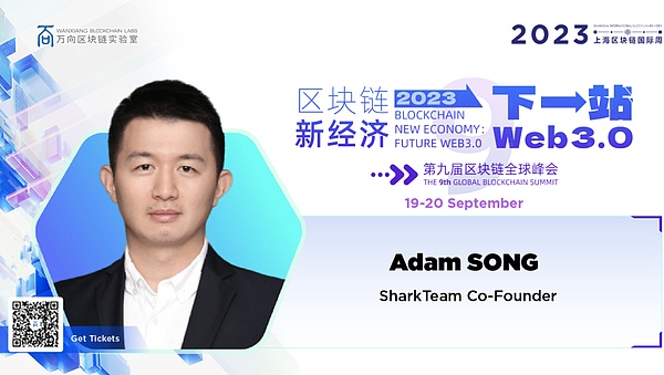 跨链新玩法：Interlay携手Moonbeam解锁460万美元流动性