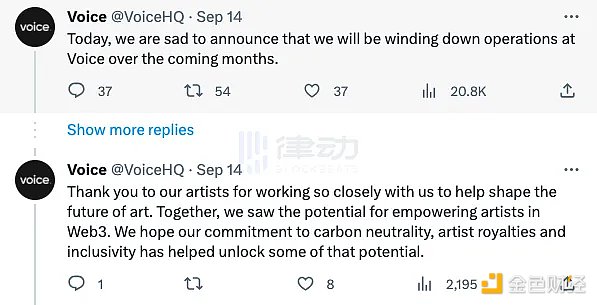 9.11以太坊交易实战复盘：一个交易者的成长日记