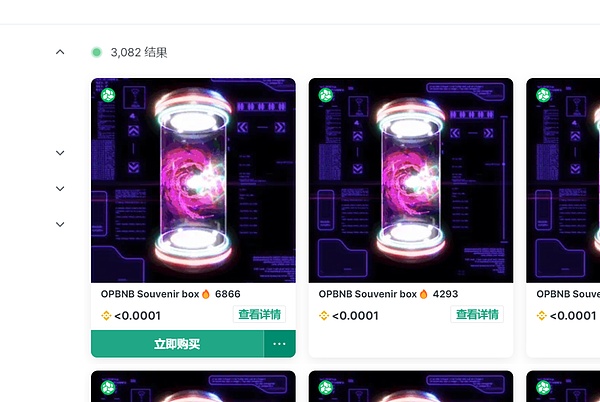 比特币王者归来：12年沉浮录