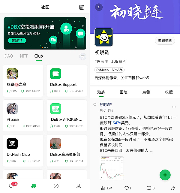 加密货币市场迎来关键一周：风暴前的宁静？