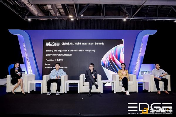 比特币ETF即将横空出世？传统金融大鳄入场带来的喜与忧
