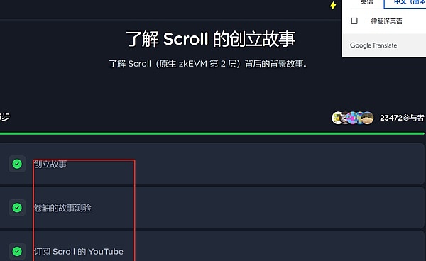 区块链真的是底层人群翻身的最后希望吗？